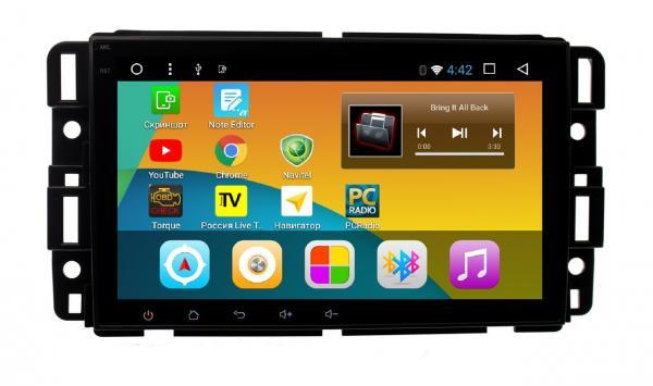 Магнитола для Chevrolet Aveo,Epica,Captiva Android 9.0 2/32GB модель CB3170T8